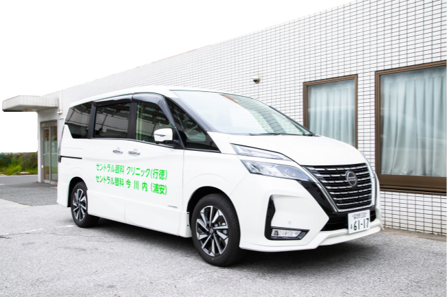 専用送でご自宅まで送迎